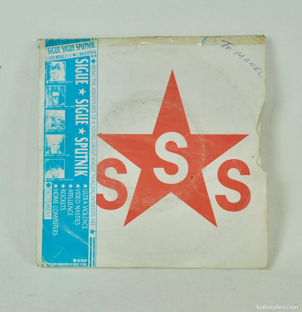 Discos de vinilo: Sigue Sigue Sputnik - Hack Attack