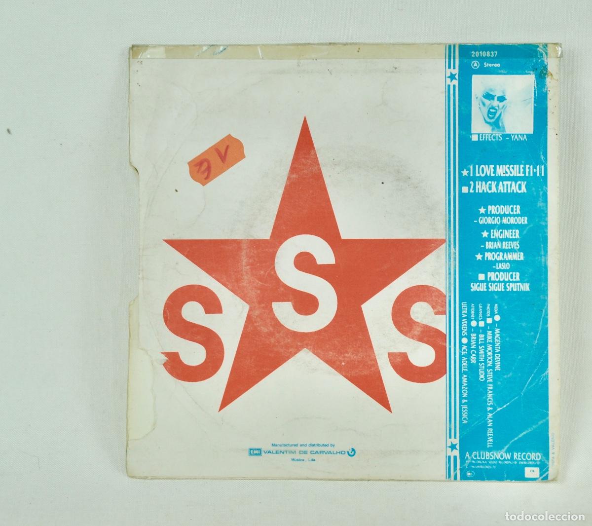 Discos de vinilo: Sigue Sigue Sputnik - Hack Attack - Foto 2