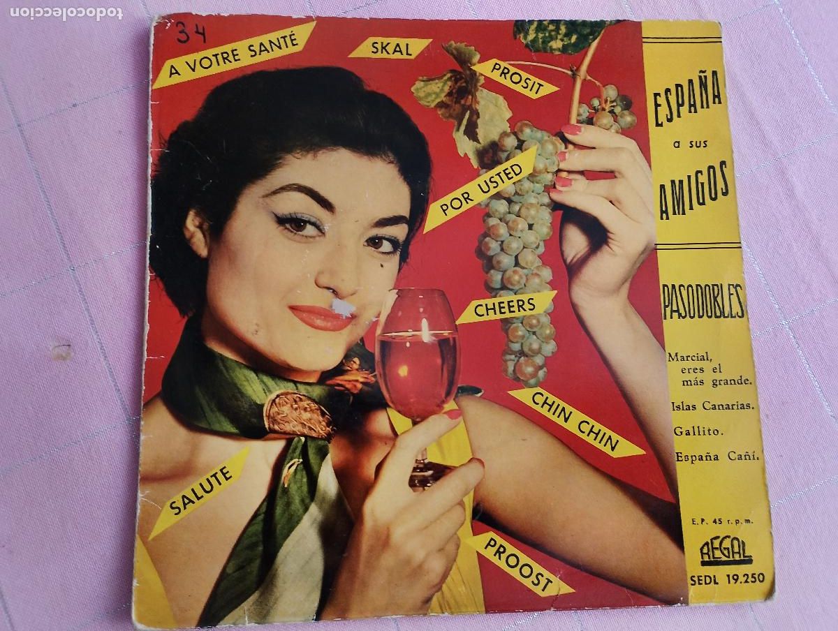 Discos de vinilo: Emma Maleras &ndash; Espa&ntilde;a A Sus Amigos,Marcial, Eres El Mas Grande,Gallito,Espa&ntilde;a Ca&ntilde;i