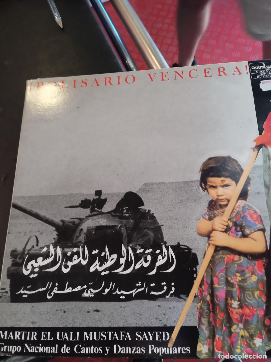Discos de vinilo: POLISARIO VENCER&Aacute;- M&Aacute;RTIR EL UALI MUSTAF&Aacute; SAYED. GRUPO NACIONAL DE CANTOS Y DANZAS POPULARES. LP DOB