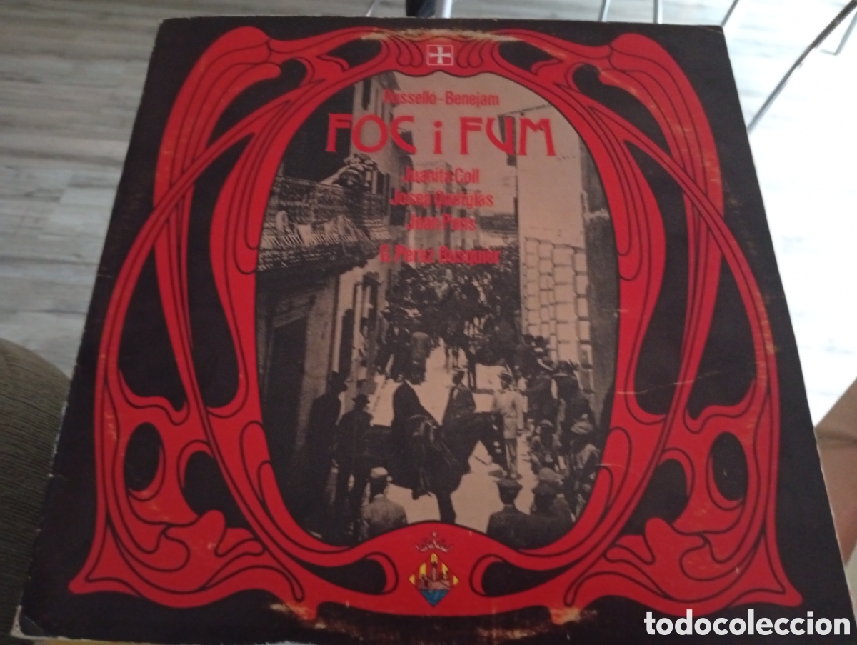 Discos de vinilo: Vinilo foc i fum Menorca san joan
