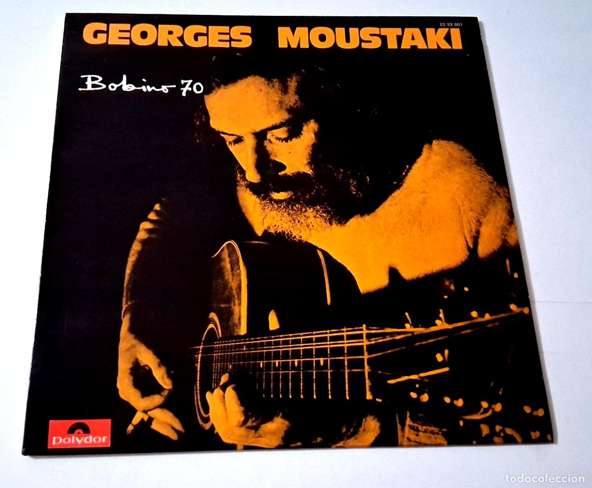 Discos de vinilo: GEORGES MOUSTAKI &rdquo;BOBINO 70&rdquo; LP VINYL 12&rdquo; VG/MBE VG/MBE