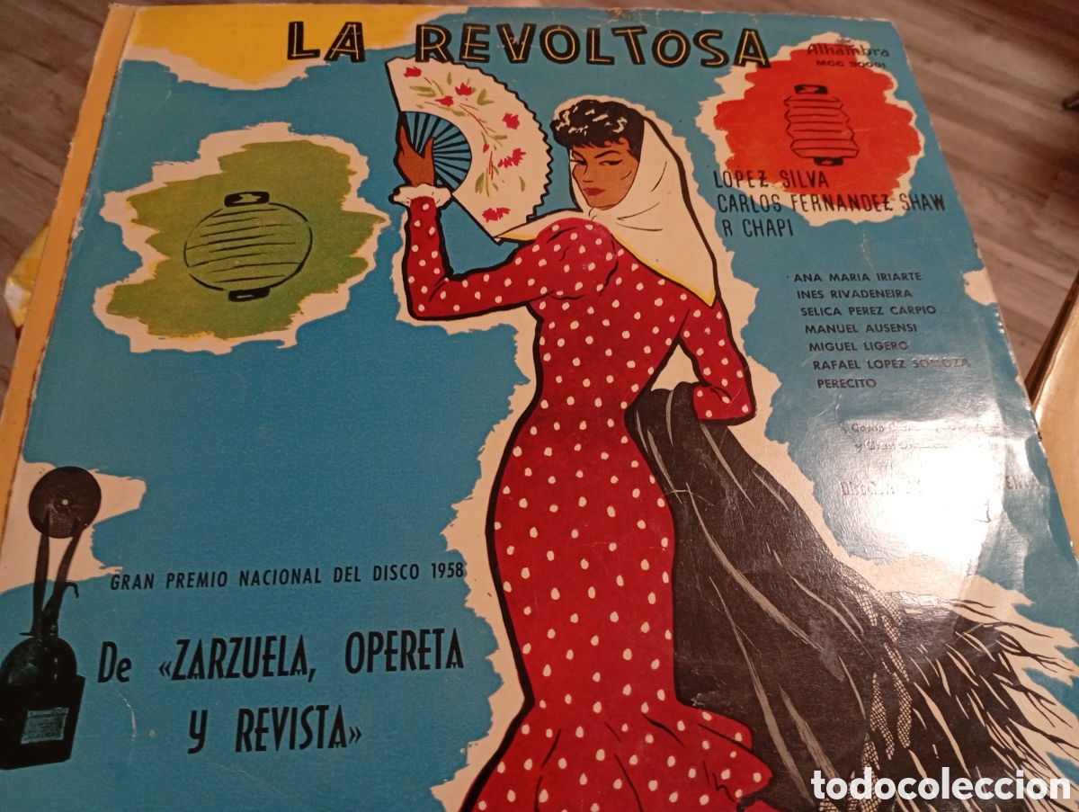 Discos de vinil: Vinilo la revoltosa funda algo gastada