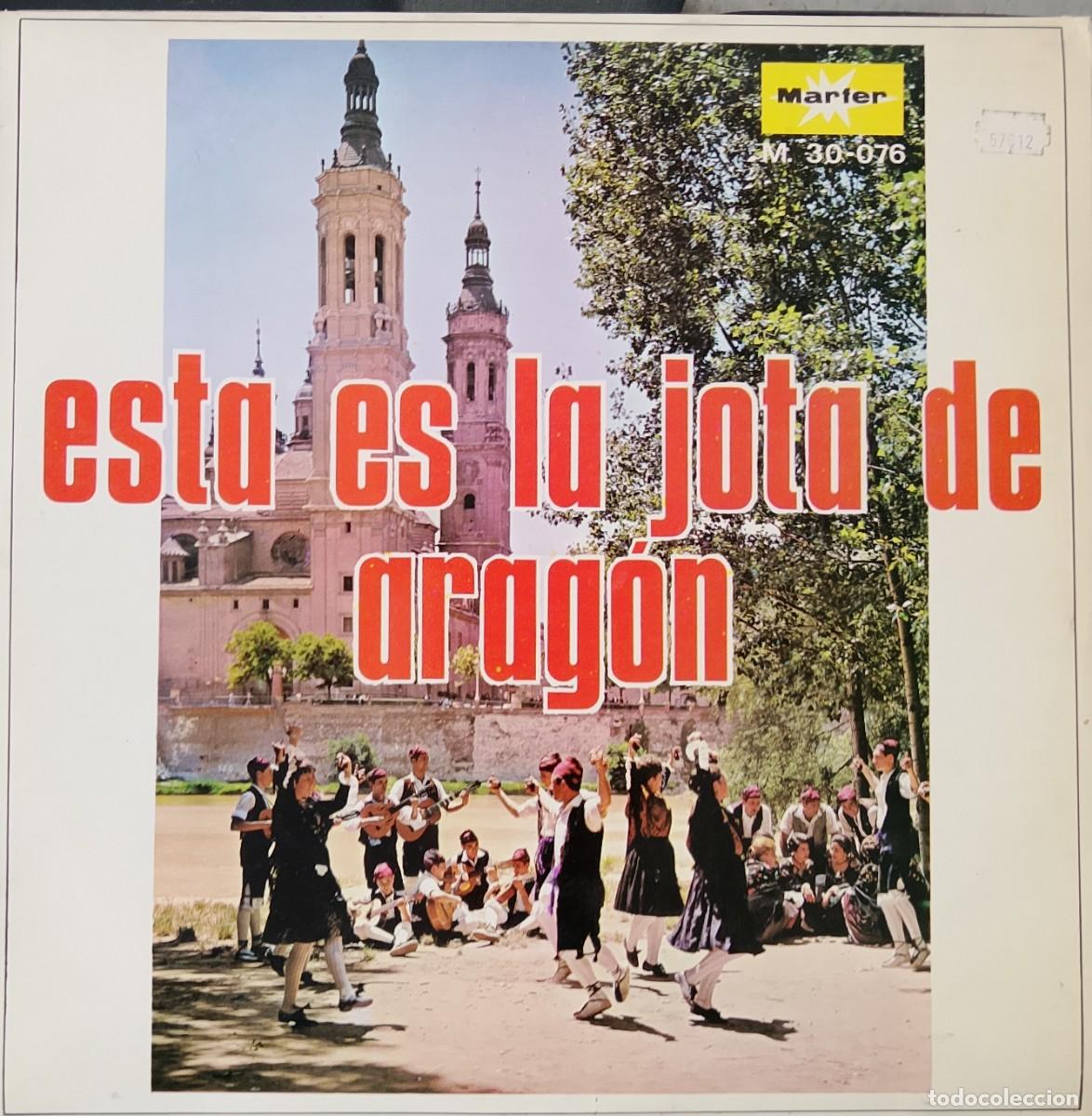 Discos de vinilo: &iexcl;Esta es la jota de Arag&oacute;n!. Pilar&iacute;n Bueno y Mariano Arregui. Vinilo LP.