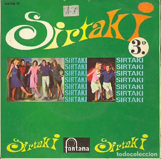 Discos de vinilo: Los Bouzouka &ndash; Siete semanas; Basta con una vez; Viajecito al mar + 1 &ndash; FONTANA 460 942 &ndash; 1965