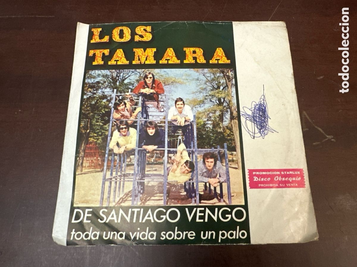 Discos de vinilo: SINGLE LOS TAMARA - DE SANTIAGO VENGO - ESPA&Ntilde;A - A&Ntilde;O 1974
