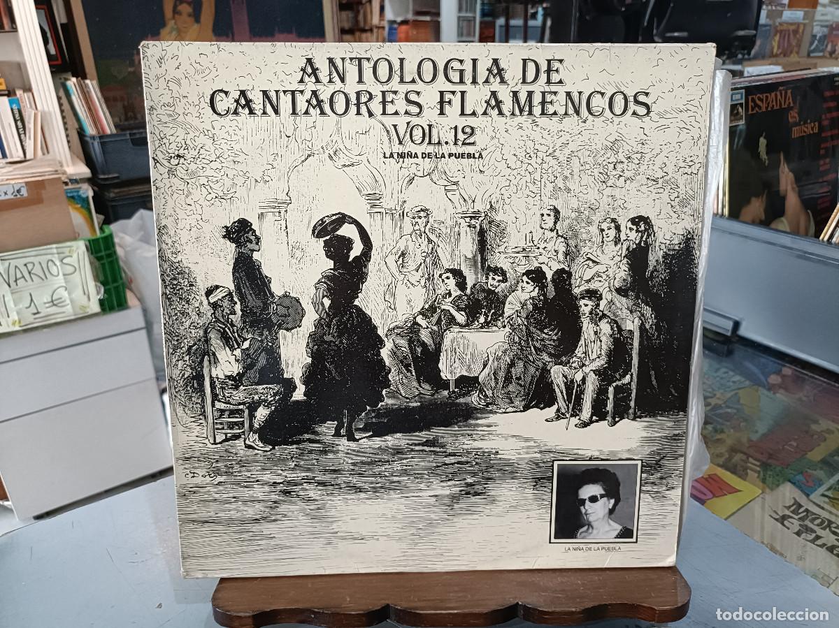 Discos de vinilo: Antolog&iacute;a de Cantaores Flamencos, vol. 12 - La Ni&ntilde;a de los Peines - LP. sello EMI 1988