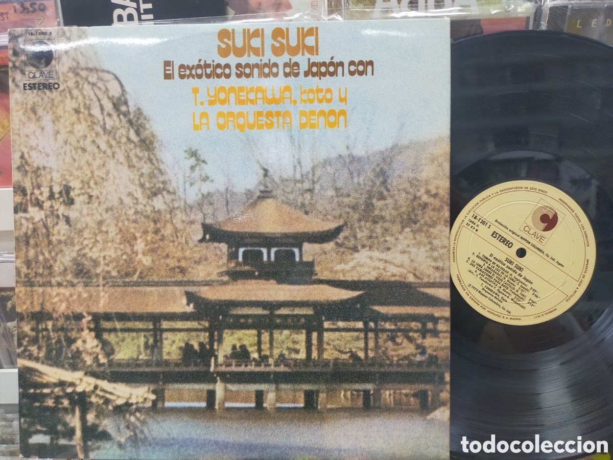Discos de vinilo: Suki suki lp ex&oacute;tico sonido de jap&oacute;n yonekawa ,koto orquesta denon Espa&ntilde;a 1973