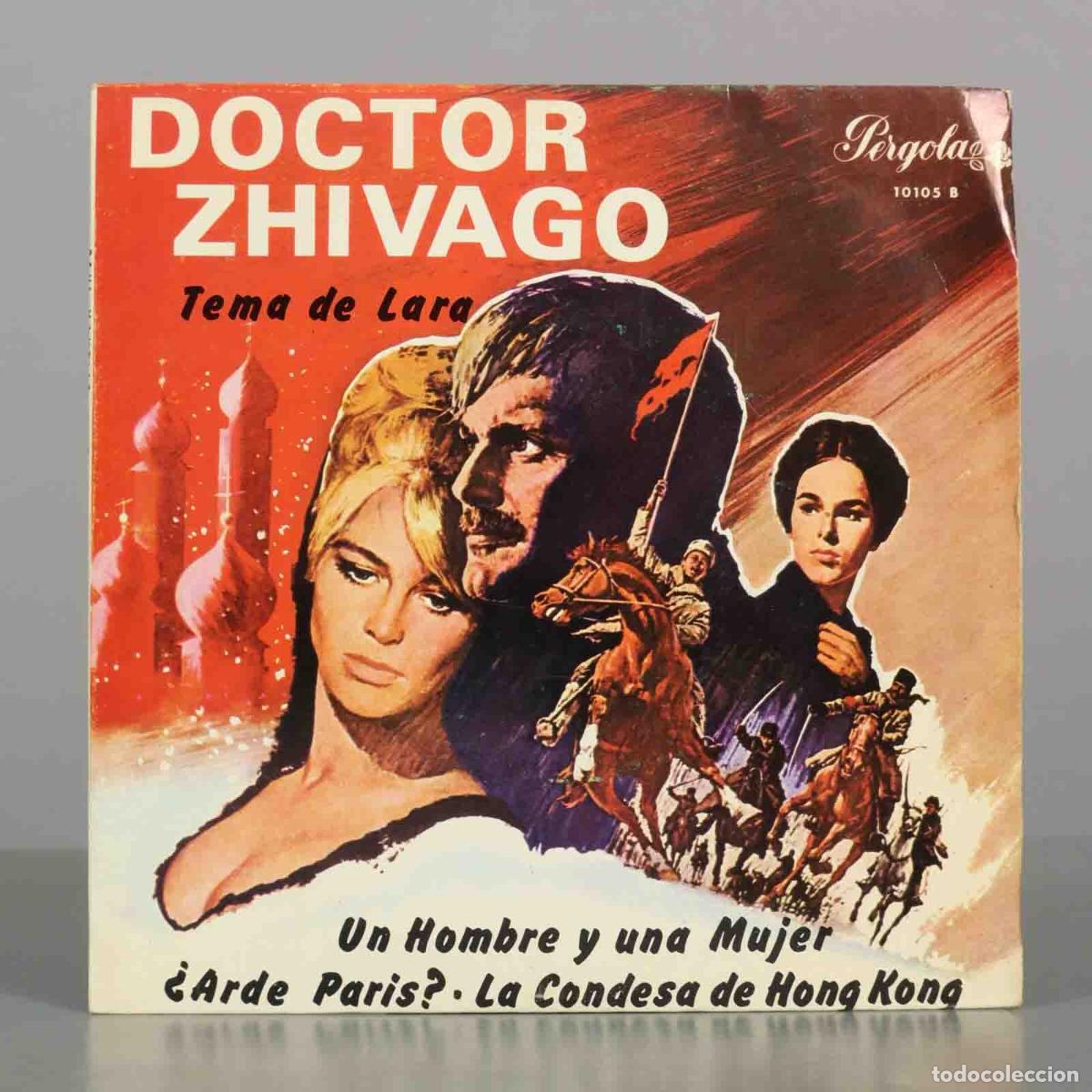 Discos de vinilo: EP. Tema de Lara / Paris en color / Un hombre y una mujer / Amor es mi cancion - Paul Mauriat y