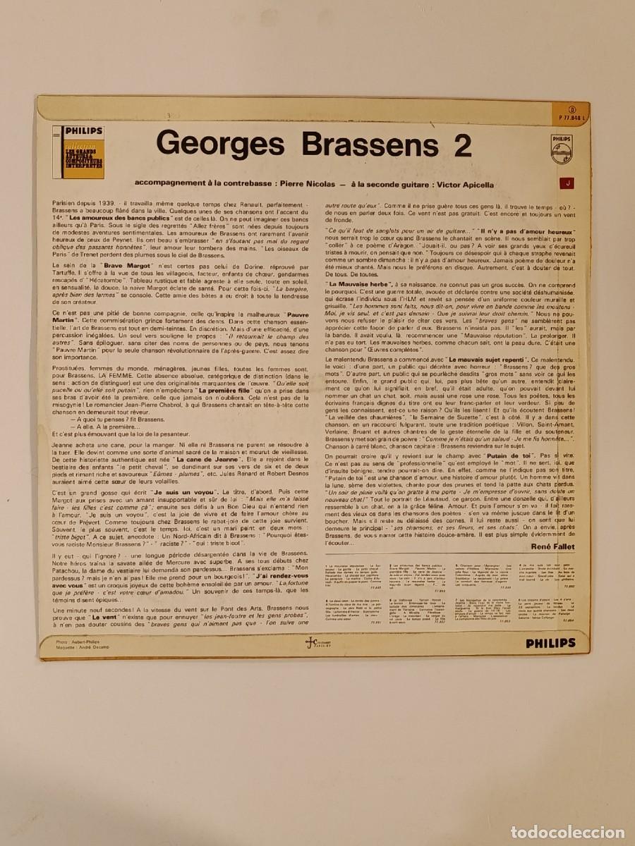 Discos de vinilo: DISCO. GEORGES BRASSENS II. PHILIPS. LP VINILO - Foto 2