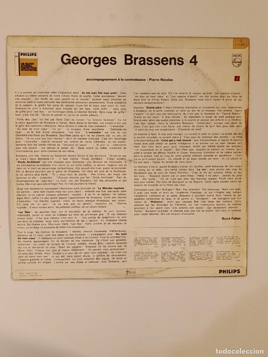 Discos de vinilo: DISCO. GEORGES BRASSENS IV. PHILIPS. LP VINILO - Foto 2