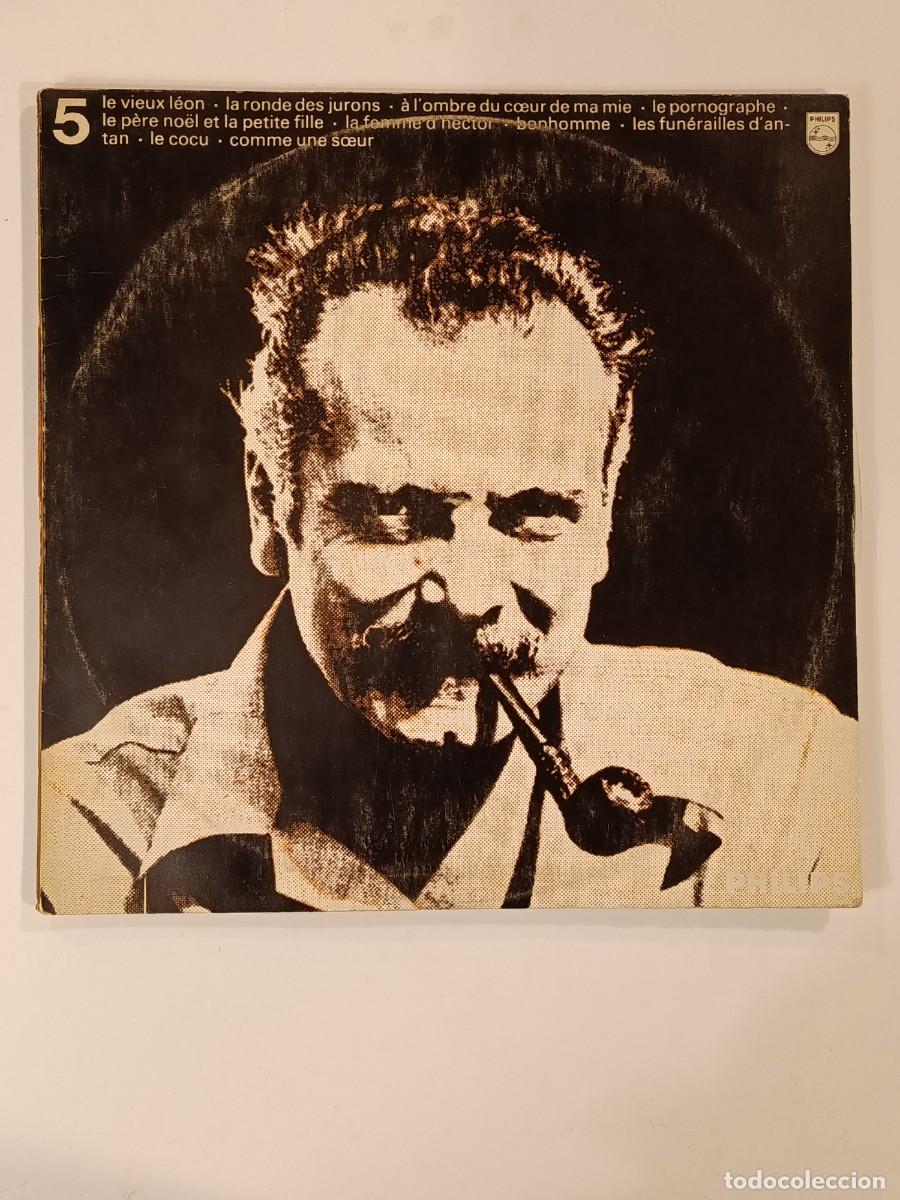 Discos de vinilo: DISCO. GEORGES BRASSENS 5. PHILIPS. LP VINILO - Foto 1