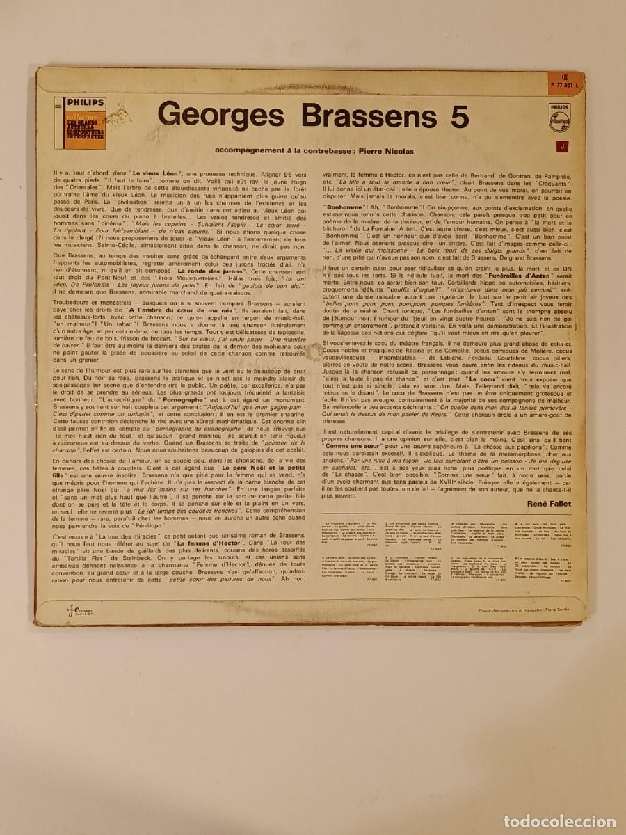 Discos de vinilo: DISCO. GEORGES BRASSENS 5. PHILIPS. LP VINILO - Foto 2