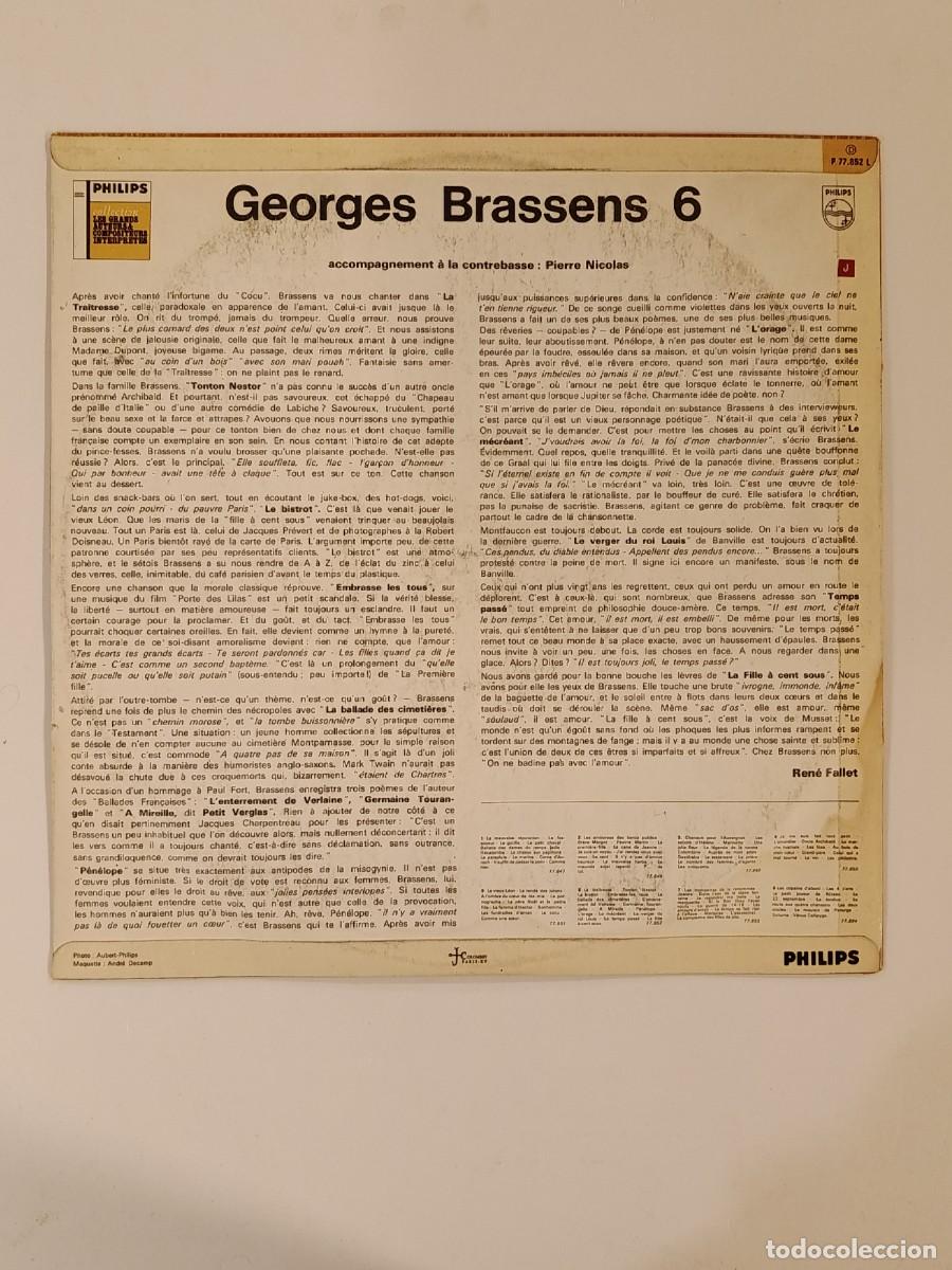 Discos de vinilo: DISCO. GEORGES BRASSENS VI. PHILIPS. LP VINILO - Foto 2