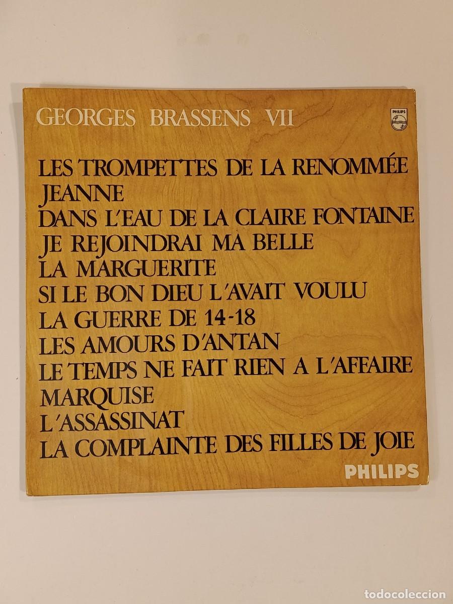 Vinyl records: DISCO. GEORGES BRASSENS VII. PHILIPS. LP VINILO