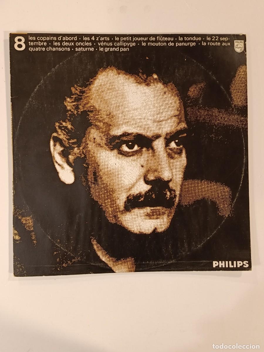 Discos de vinilo: DISCO. GEORGES BRASSENS 8. PHILIPS. LP VINILO - Foto 1