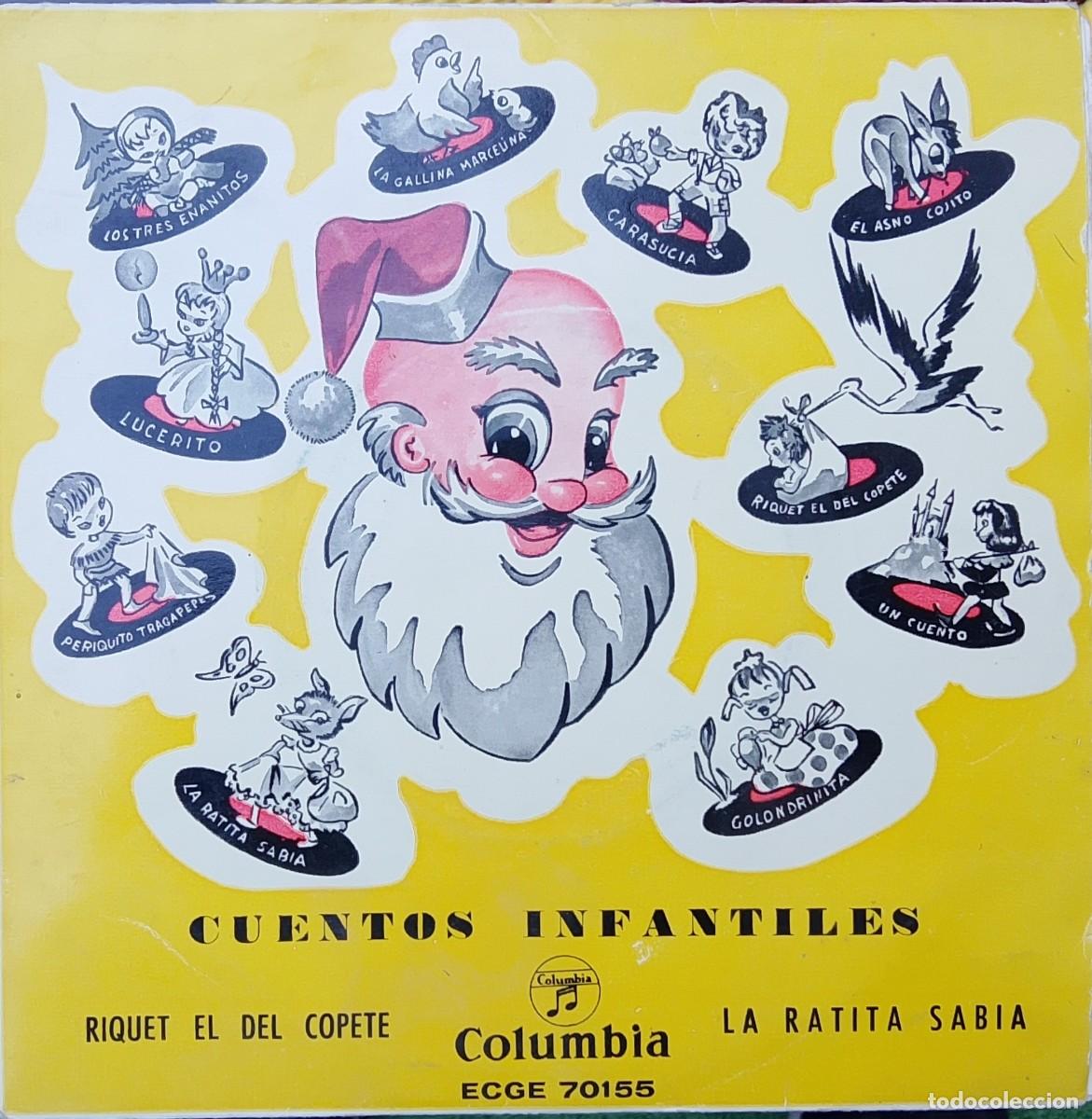 Discos de vinilo: Cuentos infantiles. Riquet el del copete / La ratita sabia. Vinilo single.