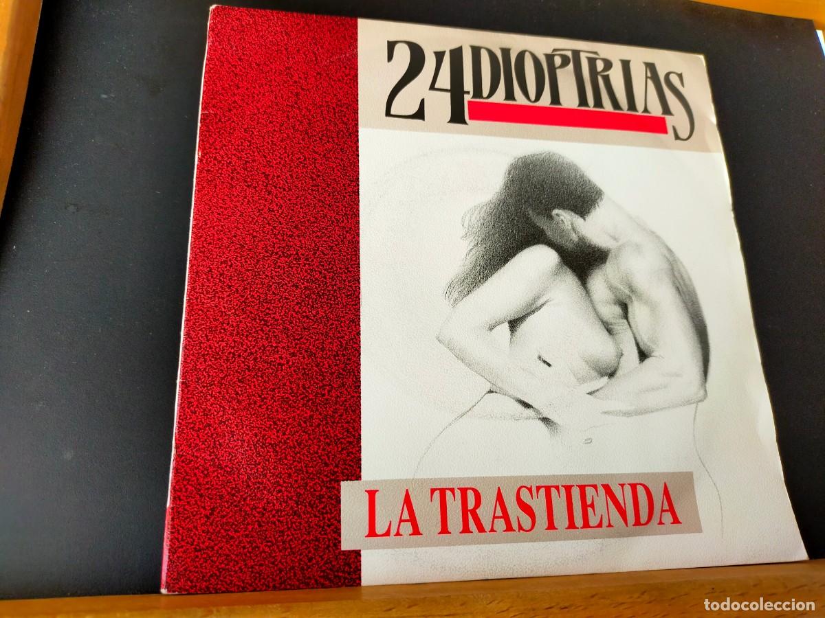 Discos de vinilo: UN PING&Uuml;INO EN MI ASCENSOR. ARQUEOLOG&Iacute;A EN MI JARD&Iacute;N - LA DILIGENCIA. DRO. 2 TEMAS. 1989