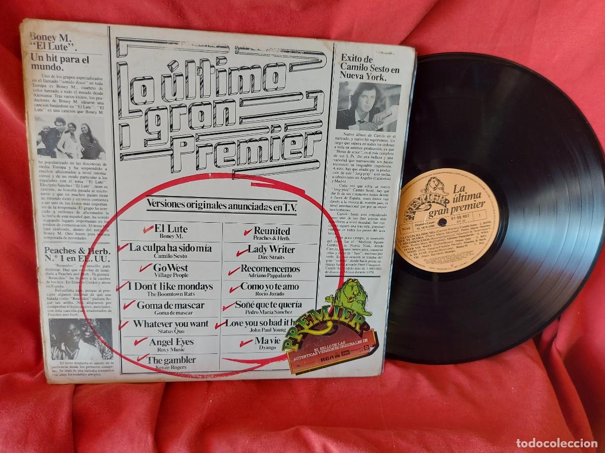 Discos de vinilo: LP, LA &Uacute;LTIMA GRAN PREMIER 1980 ( PEDIDOS MINIMOS 10 &euro; ) CAJA N.&ordm; 3 - LP