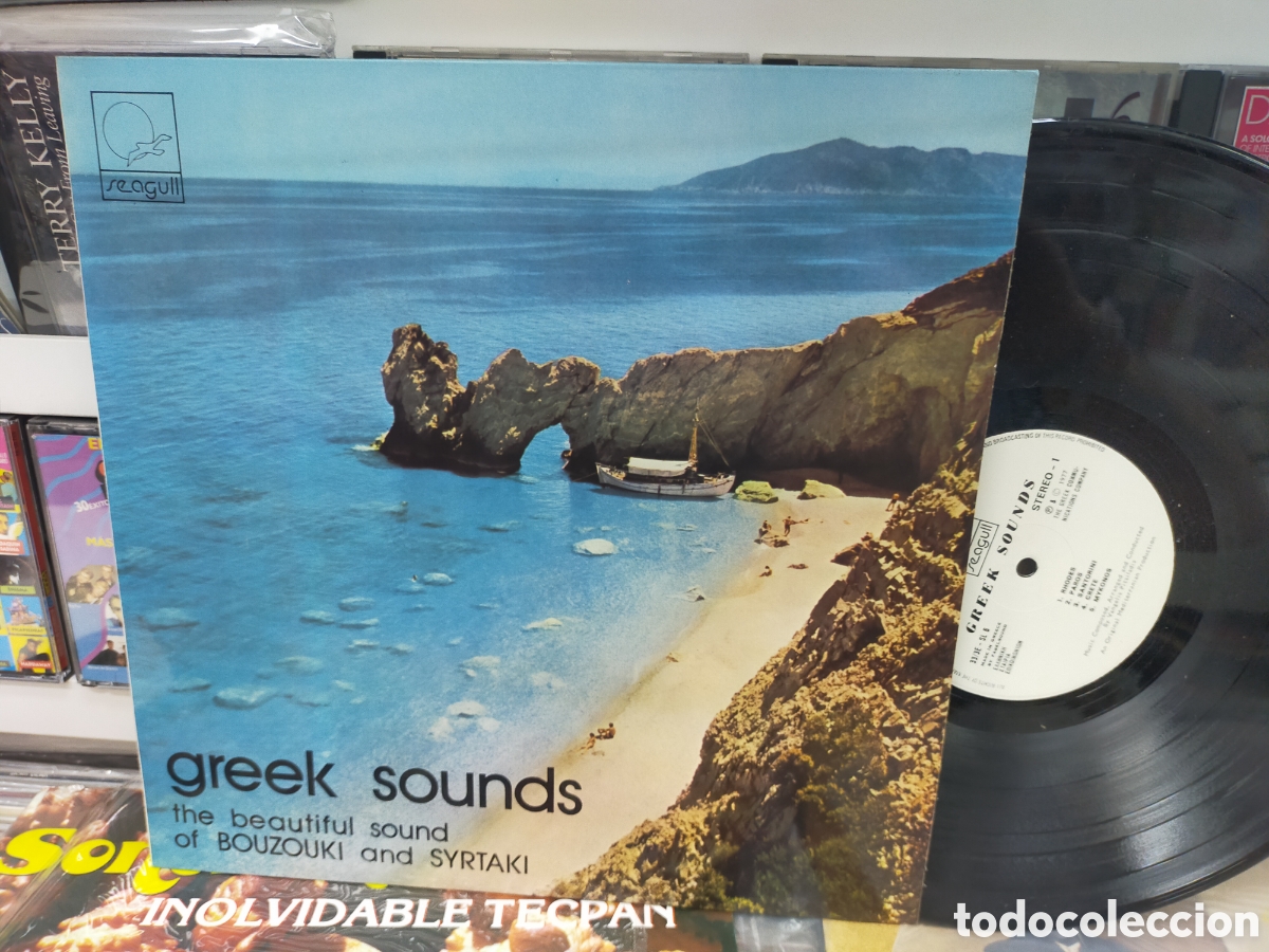 Discos de vinilo: Vangelis pitsiladis LP greek sounds Grecia 1977