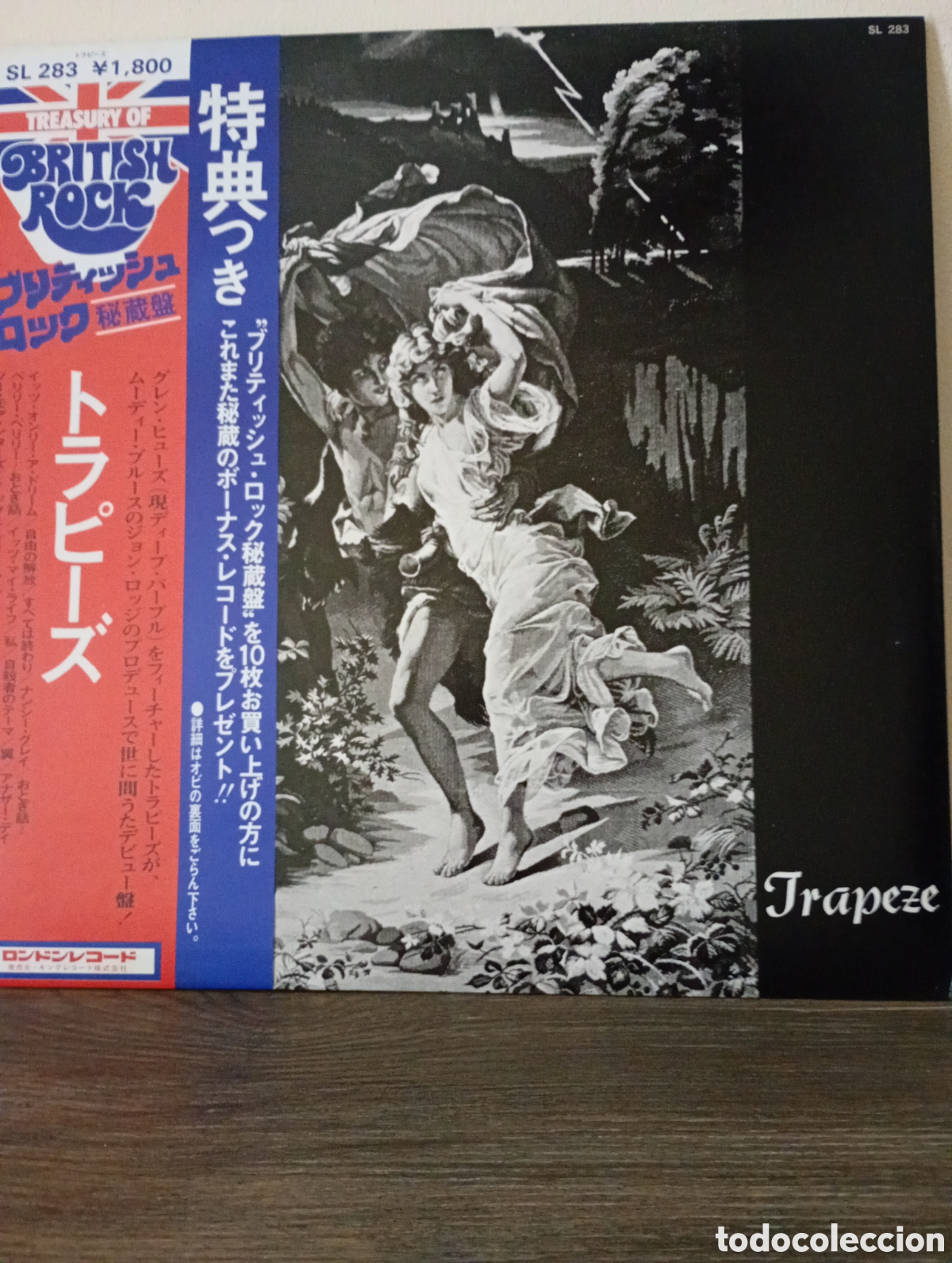 Discos de vinilo: Trapeze, Trapeze . Made in Japan 1976. + Encartes y Obi.