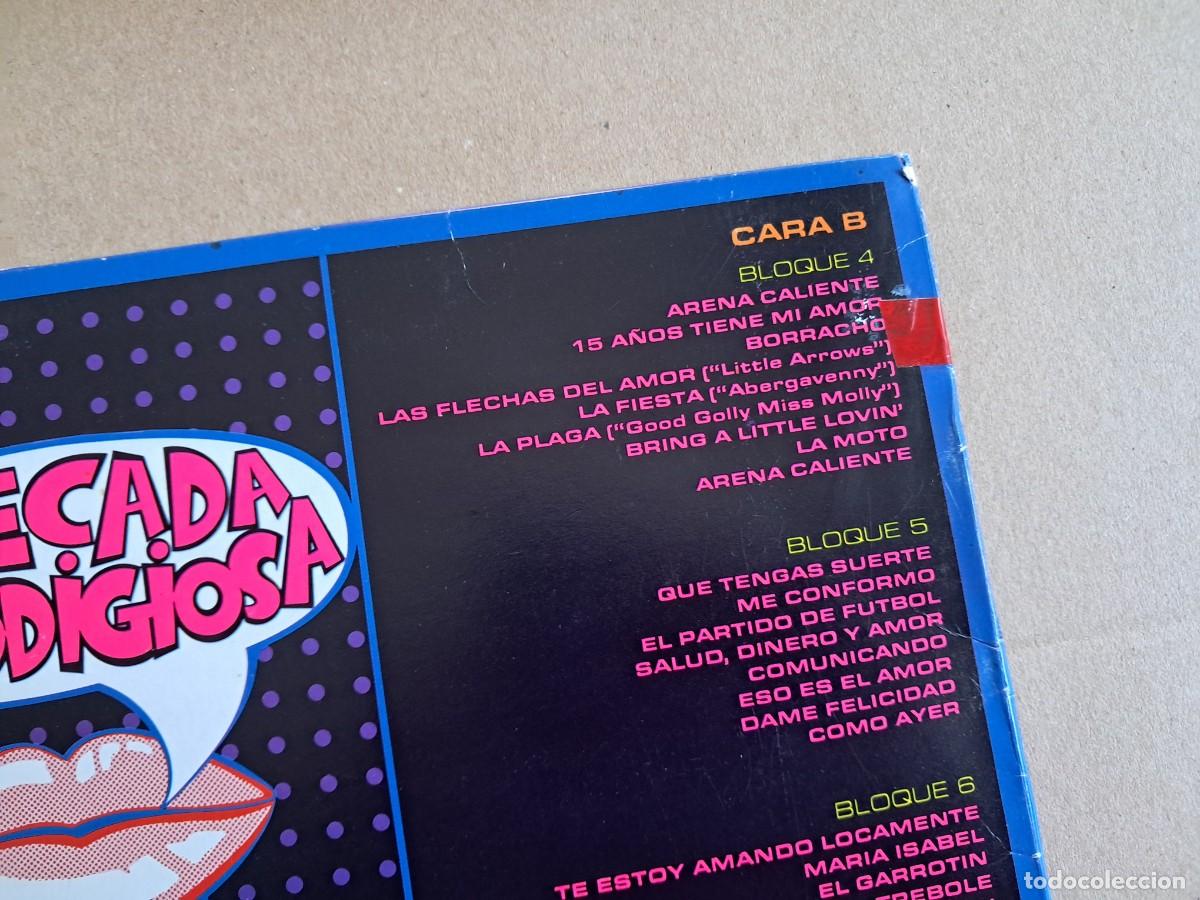 Discos de vinilo: LA DECADA PRODIGIOSA - LA DECADA PRODIGIOSA LP 1985 - Foto 7