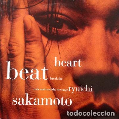 Discos de vinilo: Heartbeat- 5012981464615