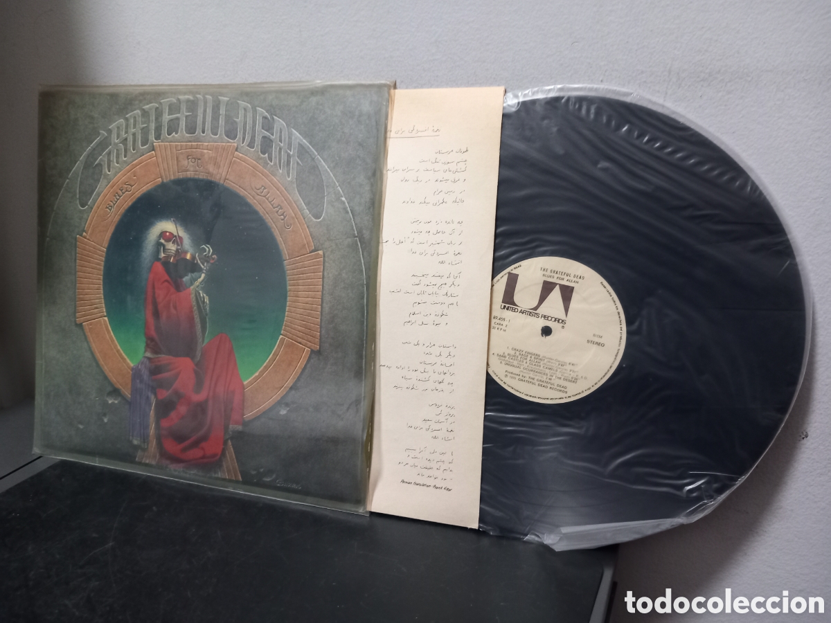 Discos de vinilo: ANTIGUO LP THE GRATEFUL DEAD ORIGINAL