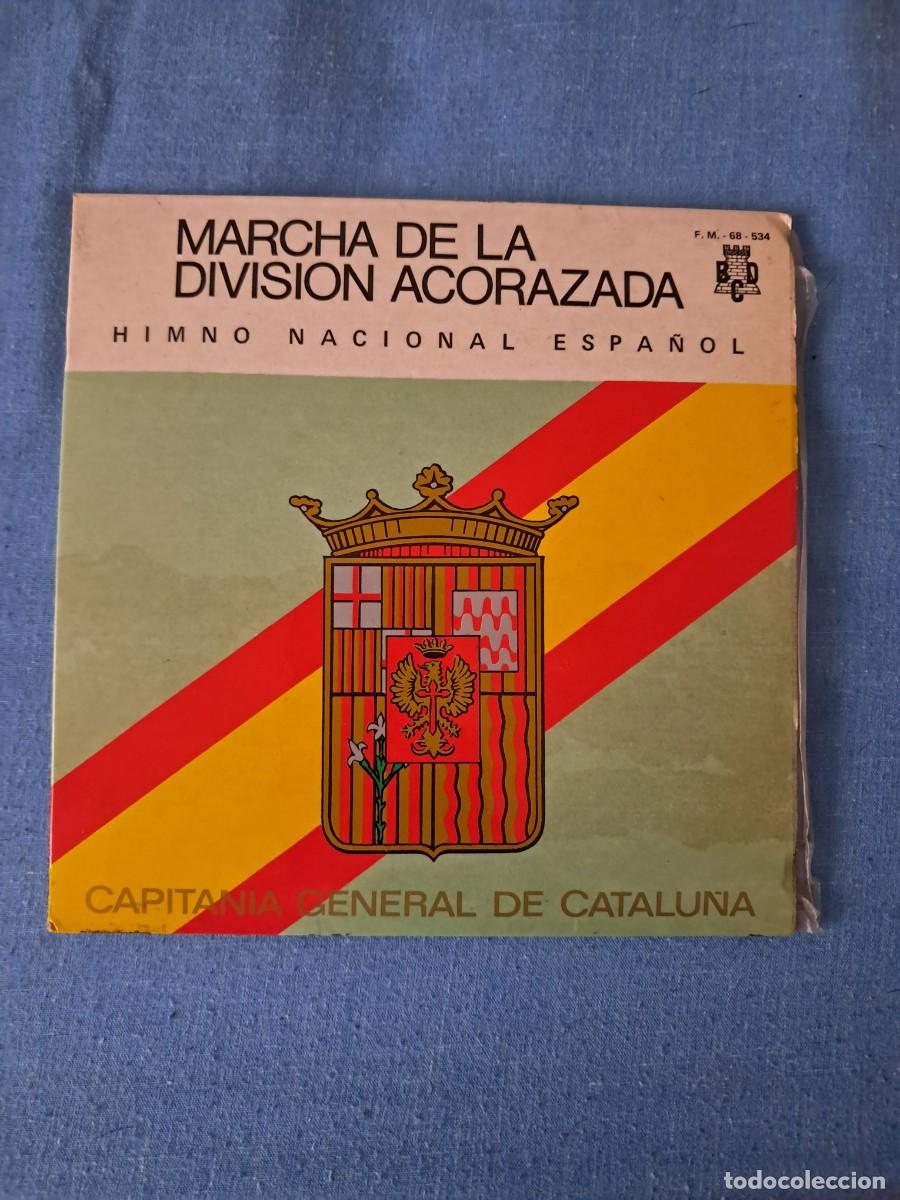Discos de vinilo: SINGLE DE M&Uacute;SICA MILITAR &rdquo;MARCHA DE LA DIVISI&Oacute;N ACORAZADA&rdquo;