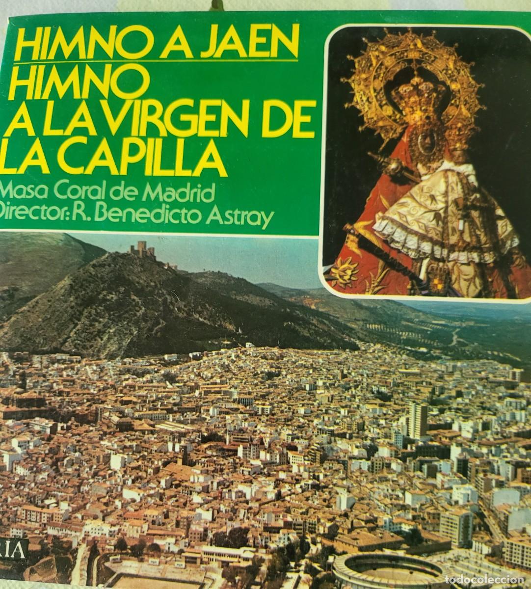Discos de vinilo: Himno a Ja&eacute;n y La Virgen de la Fuensanta Ep sello Iberia editado en Espa&ntilde;a a&ntilde;o 1975