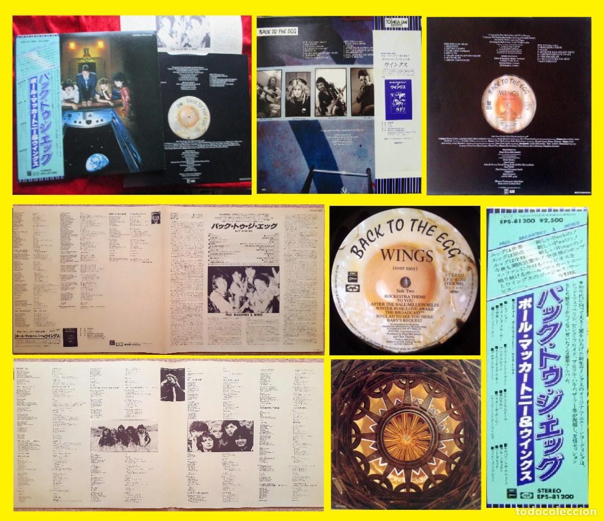 Discos de vinilo: Paul McCartney & Wings - Back to the Egg 79, COMPLET 1&ordf; EDIC JAPAN + LIBRETO + OBI, IMPECABLE
