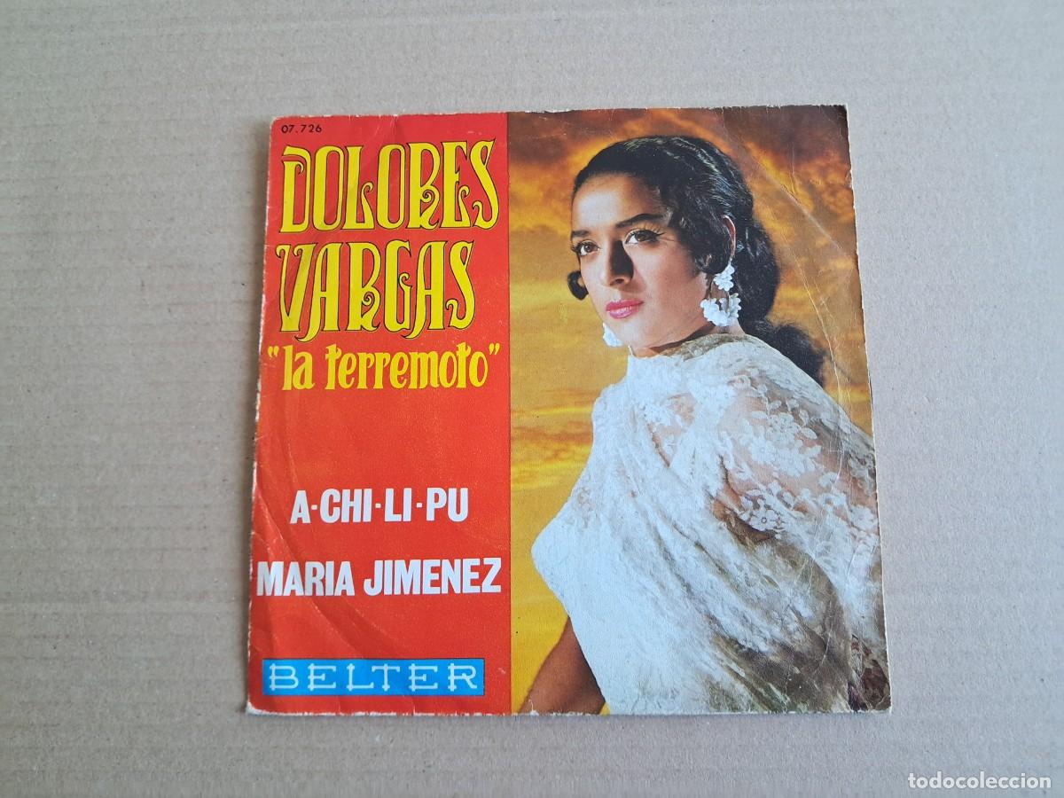 Discos de vinilo: DOLORES VARGAS - ACHILIPU SINGLE 1970