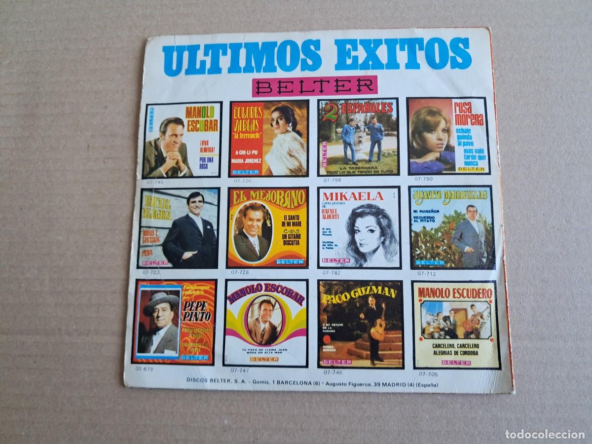 Discos de vinilo: DOLORES VARGAS - ACHILIPU SINGLE 1970 - Foto 3