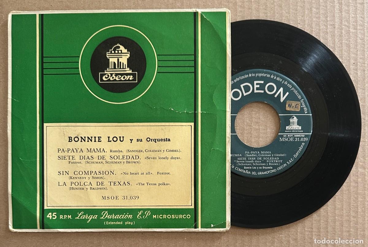 Discos de vinilo: BONNIE LOU EP PA PA YA MAMA ODEON