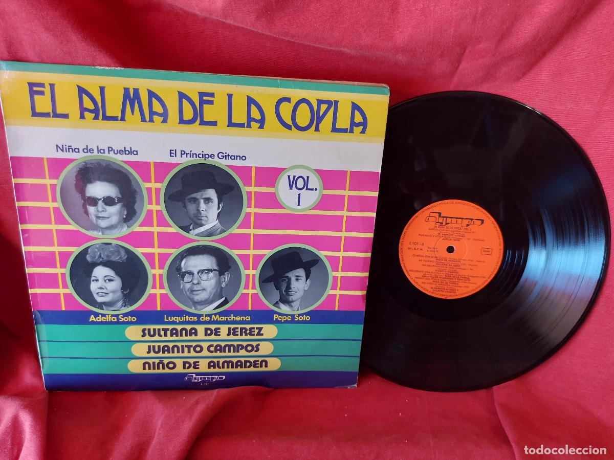 Discos de vinilo: LP EL ALMA DE LA COPLA VOL.1 -- 1972 ( PEDIDOS M&Iacute;NIMOS 10 &euro; ) CAJA N.&ordm; 4 - LP