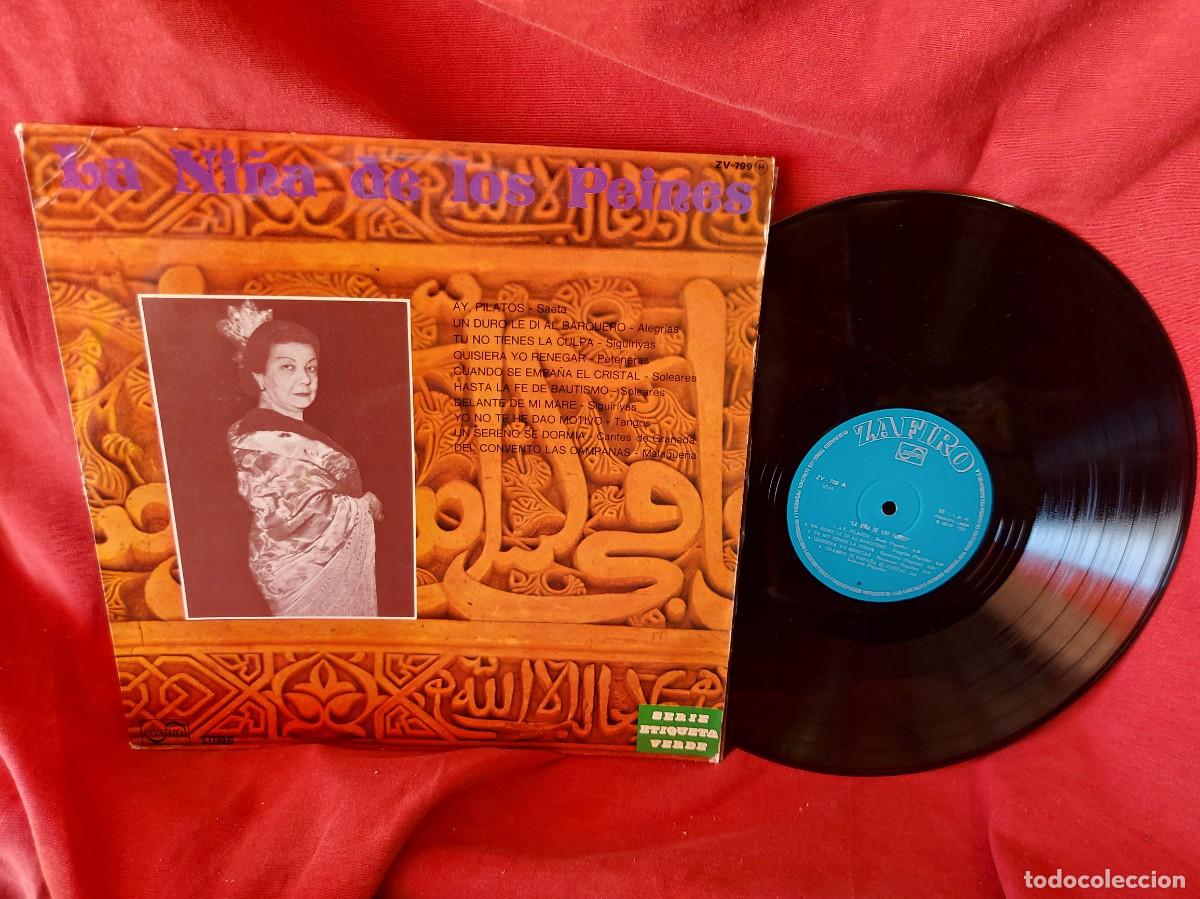 Discos de vinilo: LP LA NI&Ntilde;A DE LOS PEINES 1974 ( PEDIDOS M&Iacute;NIMOS 10 &euro; ) CAJA N.&ordm; 4 - LP