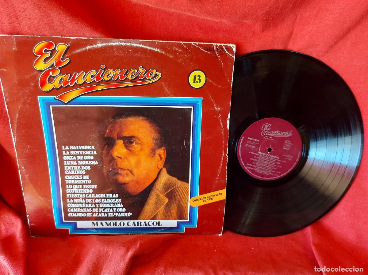 Discos de vinilo: LP MANOLO CARACOL , VOL.13 1980 ( PEDIDOS M&Iacute;NIMOS 10 &euro; ) CAJA N.&ordm; 4 - LP