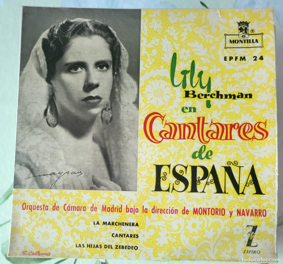 Discos de vinil: Lily Bergman [Dolores Peez] Ep sello Montilla-Zafiro editado en Espa&ntilde;a a&ntilde;o 1958 Romanzas de Zarzuela