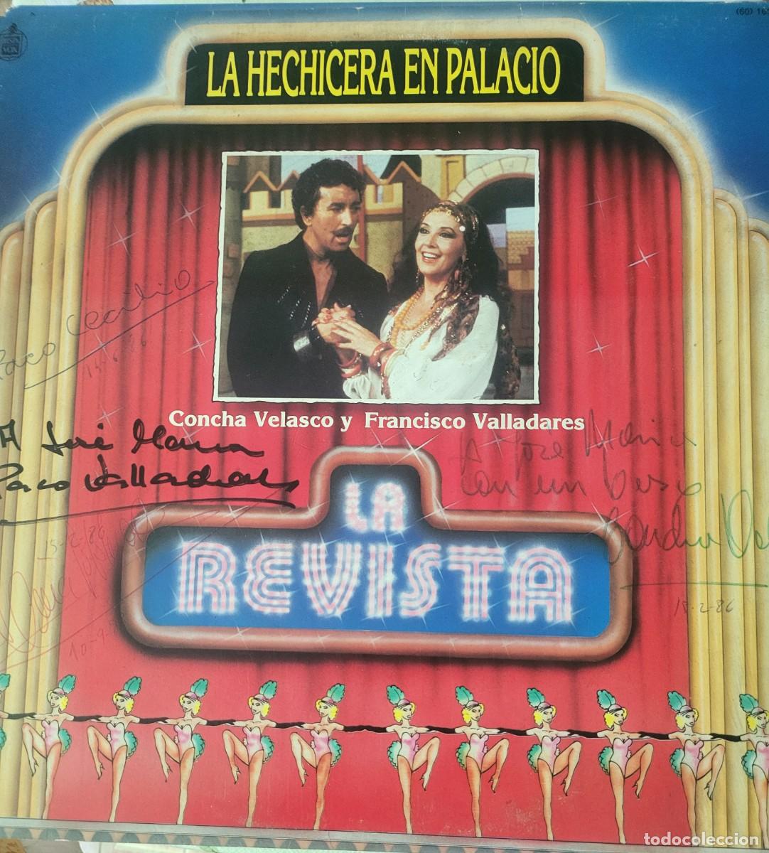 Dischi in vinile: Conchita Velasco Lp sello Hispavox editado en Espa&ntilde;a a&ntilde;o 1985 del musical La hechicera en palacio.