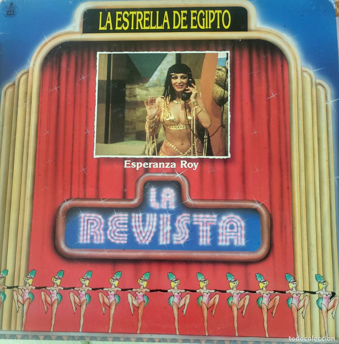 Dischi in vinile: Esperanza Roy Lp sello Hispavox editado en Espa&ntilde;a a&ntilde;o 1985 del musical La estrella de Egipto.