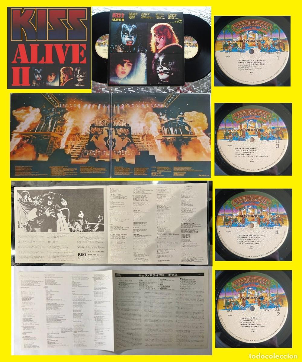 Discos de vinilo: KISS / ALIVE II, 1980 - 2LPs + LIBRETO-INSERTO 4 PAG EDIT JAPAN CASABLANCA 19S-3~4 EXC