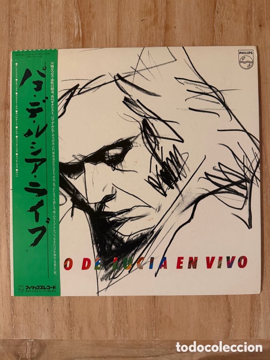 Discos de vinilo: Paco de Luc&iacute;a - En Vivo LP Jap&oacute;n 1975 + OBI
