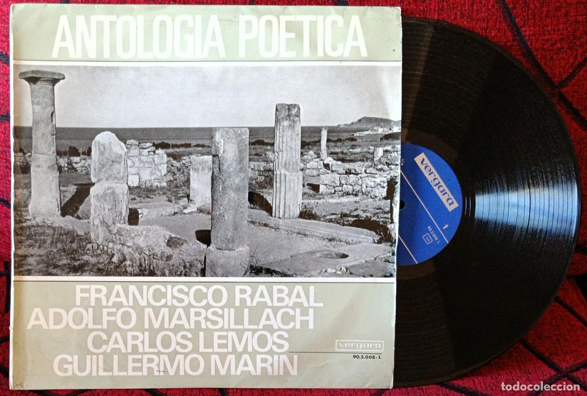 Discos de vinilo: ANTOLOGIA POETICA VINILO LP 1966 PACO RABAL - MARSILLACH - MIGUEL HERNANDEZ - LOPE DE VEGA
