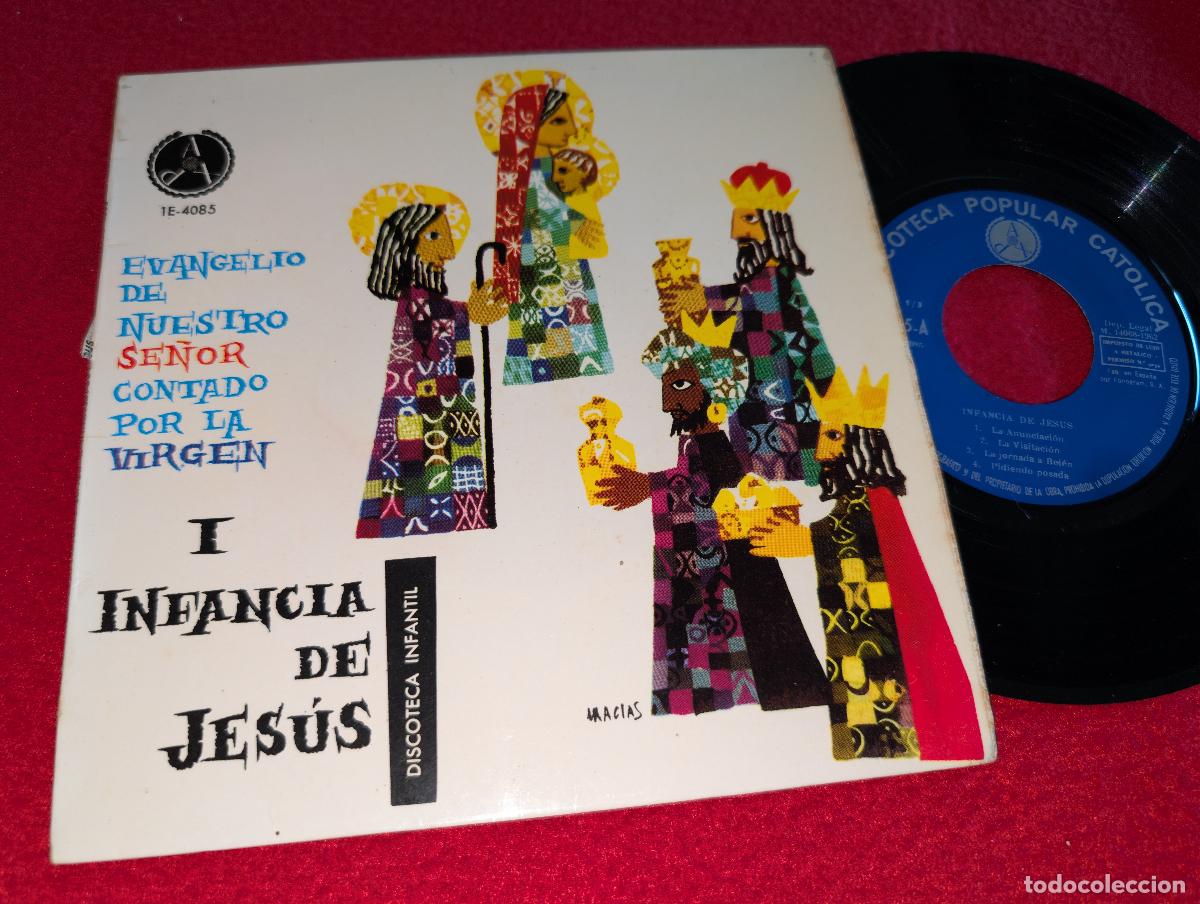Discos de vinilo: JOSE PAGAN+LAIGLESIA+GONZALEZ Infancia de Jesus EP 7'' 1962 PAX ESPA&Ntilde;A SPAIN