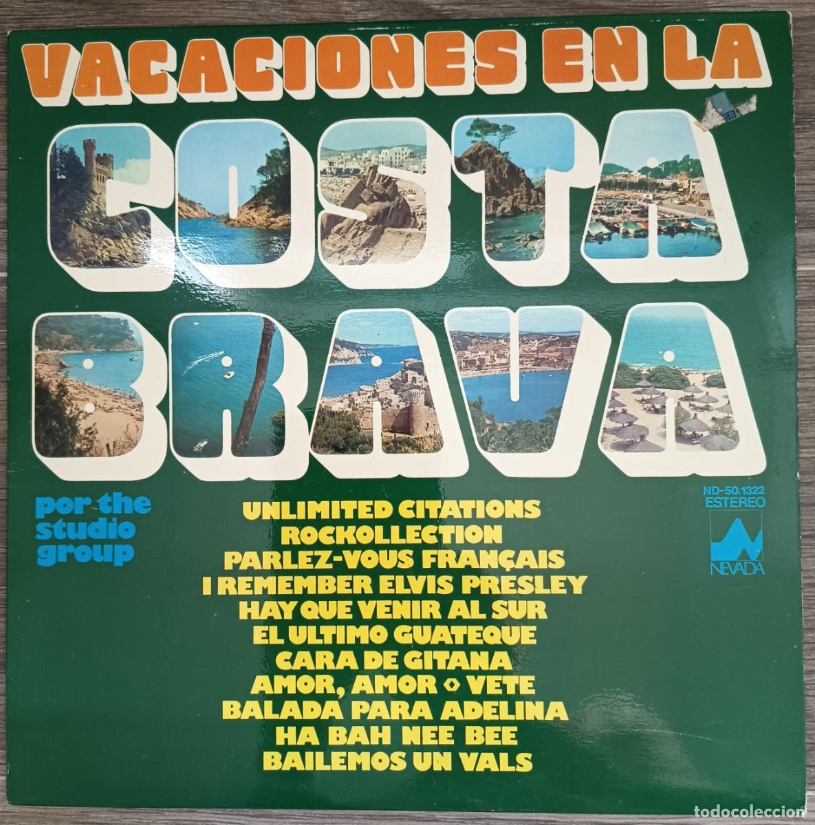 Discos de vinilo: DISCO LP VACACIONES EN LA COSTA BRAVA. DIAL DISCOS. 1978