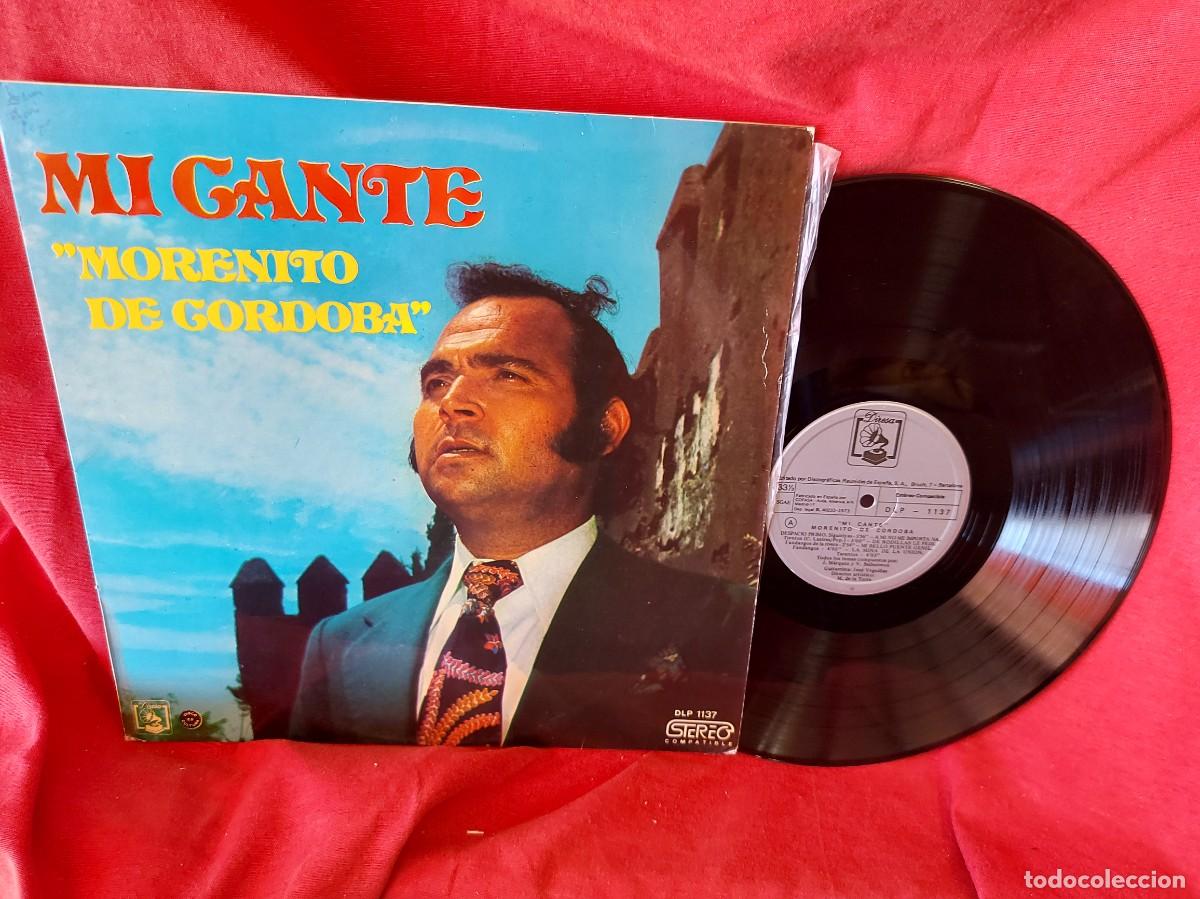 Discos de vinilo: LP MORENITO DE C&Ograve;RDOBA 1973 ( PEDIDOS M&Iacute;NIMOS 10 &euro; ) CAJA N.&ordm; 4 - LP