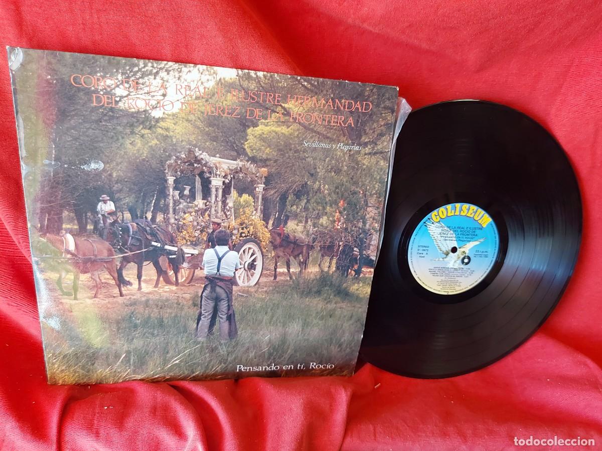 Discos de vinilo: LP HERMANDAD DEL RICIO DE JEREZ 1988 ( PEDIDOS M&Iacute;NIMOS 10 &euro; ) CAJA N.&ordm; 4 - LP