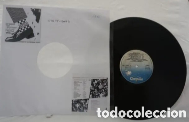 Discos de vinilo: DANCE CRAZE / CHRYSALIS - Foto 1