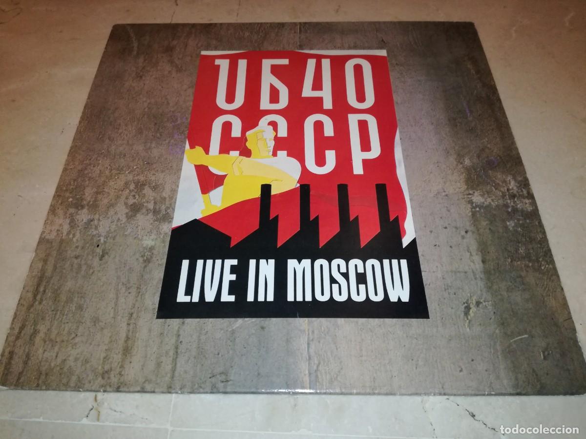 Discos de vinilo: UB40 CCCP-LIVE IN MOSCOW-EDICI&Oacute;N ESPA&Ntilde;OLA-VINILO EN MUY BUEN ESTADO