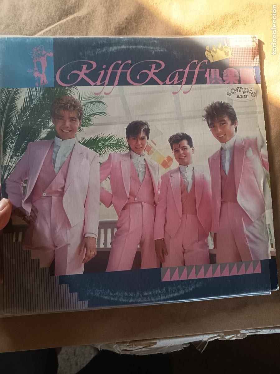 Discos de vinilo: LOTE 480, LP RIFF RAFF,( JAPON 1984), Estallido